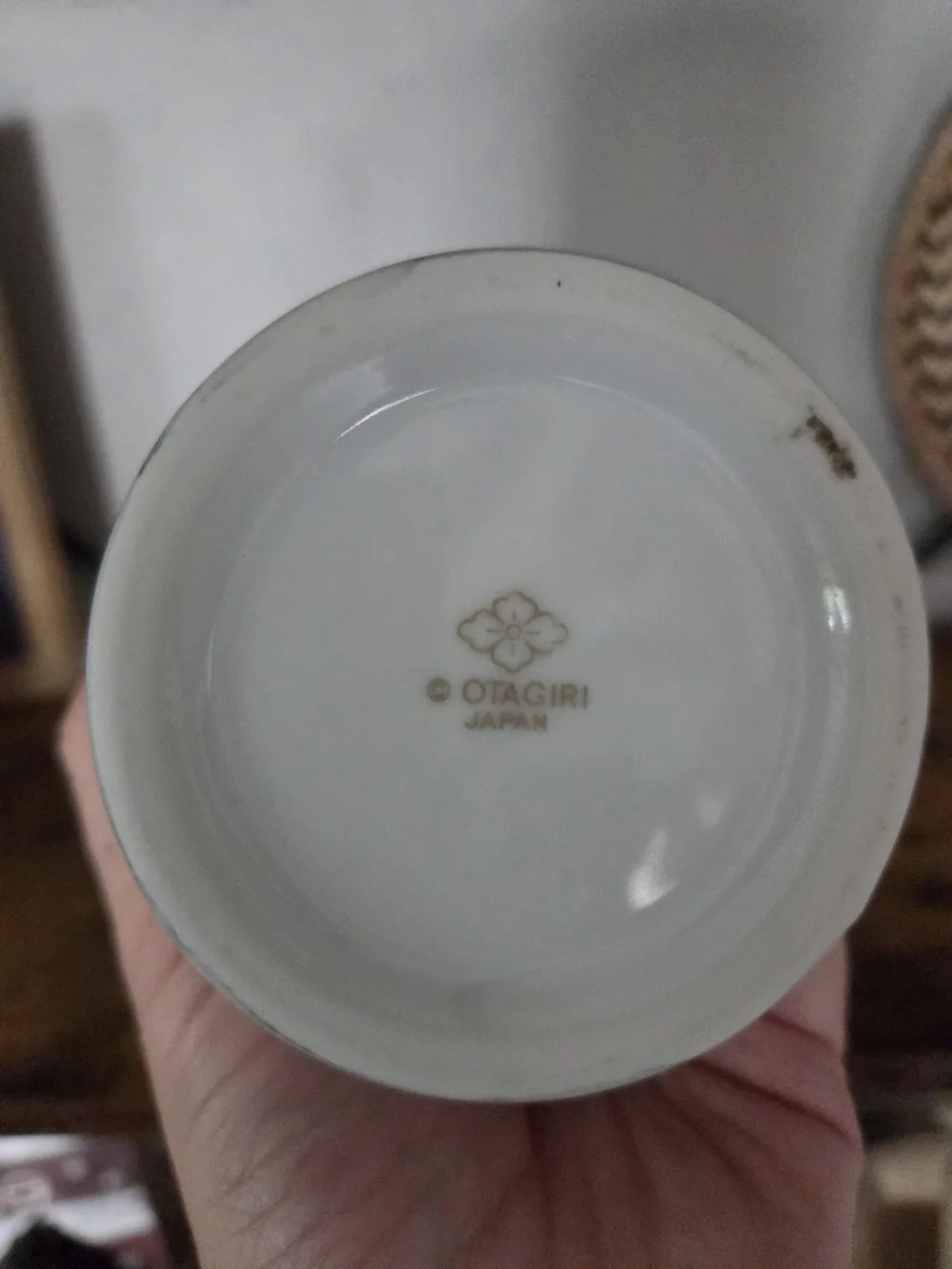 Vintage Otagiri Japan Ceramic Vase